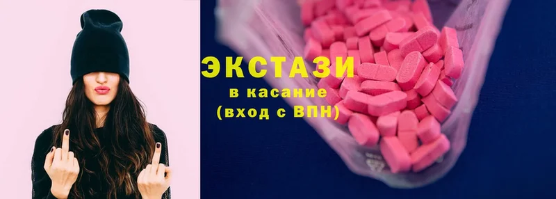 ОМГ ОМГ   Энем  Ecstasy XTC 