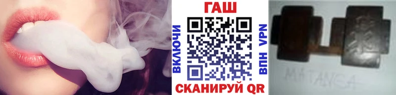Гашиш ice o lator  Энем 