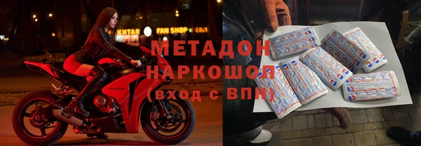 скорость Нея