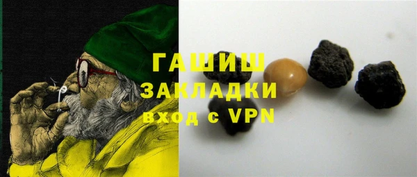 скорость Нея