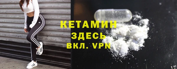 ГАЛЛЮЦИНОГЕННЫЕ ГРИБЫ Нефтекумск