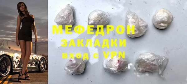 скорость Нея