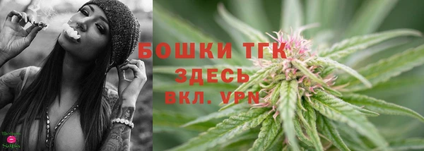 скорость Нея