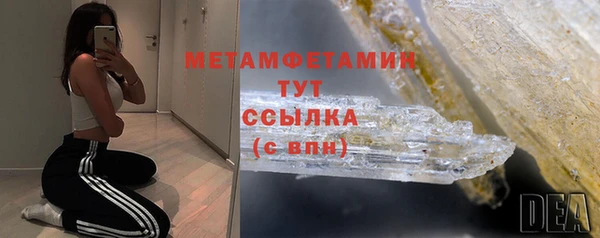 кокс Балабаново