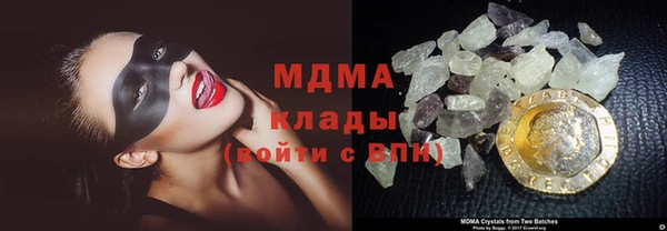 скорость Нея