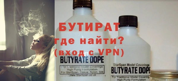 скорость Нея