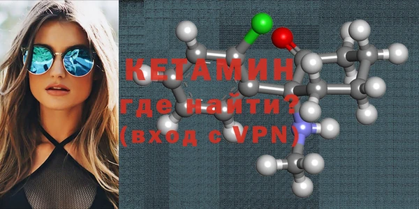 ГАЛЛЮЦИНОГЕННЫЕ ГРИБЫ Нефтекумск