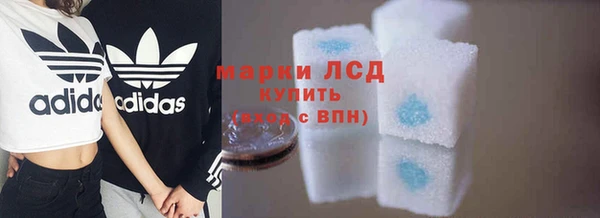 шишки Нефтегорск