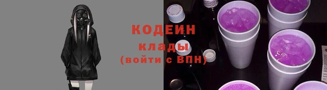 скорость Нея