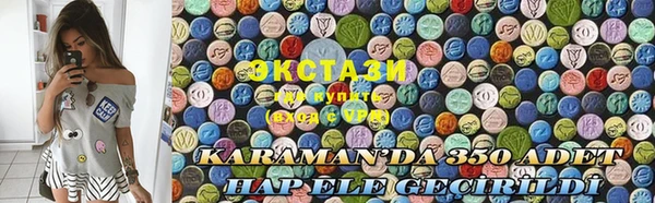 шишки Нефтегорск