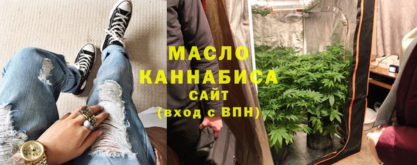 ГАЛЛЮЦИНОГЕННЫЕ ГРИБЫ Нефтекумск