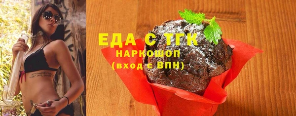 скорость Нея