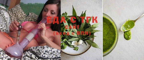 скорость Нея