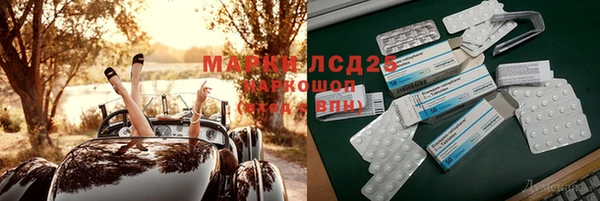 скорость Нея