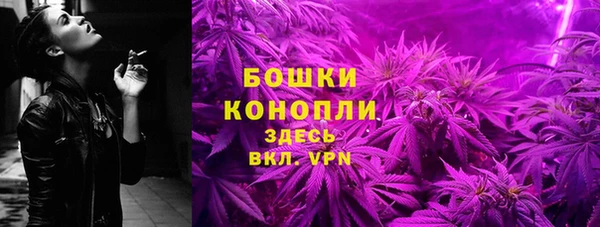 скорость Нея