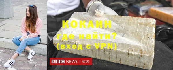 скорость Нея