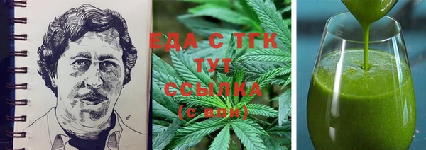 скорость Нея