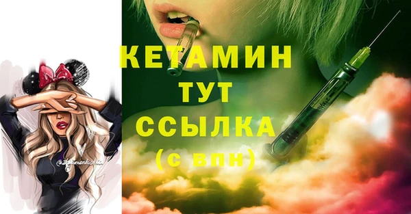 ГАЛЛЮЦИНОГЕННЫЕ ГРИБЫ Нефтекумск