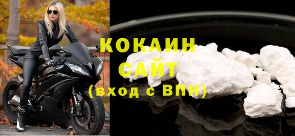 скорость Нея