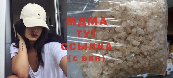 индика Покровск