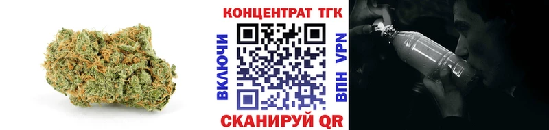 ТГК жижа  где купить   Энем 